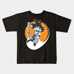 Kakaroto Kids T-Shirt